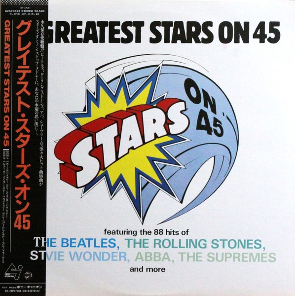 * Stars On 45 * Compilation Universe * 1985-1988 * CD *