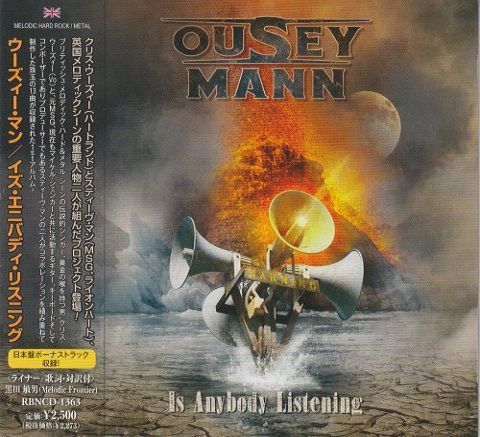 Ousey Mann (Ousey/Mann) - Is Anybody Listening (Japanese Edition) (2022)