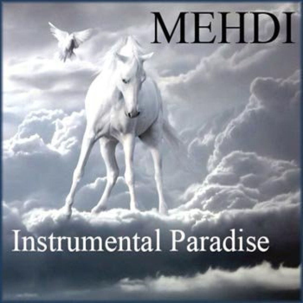 Mehdi - красивая инструментальная